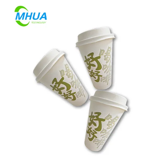 Branded Disposable Coffee Cups Embossed Logo 3D Effect Double Thick Paper Cup for Branded Chain Cafes 